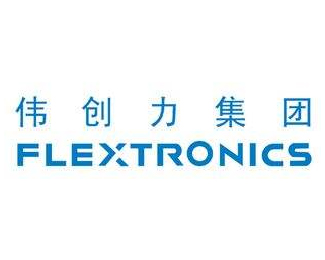 Flex International _Automated Programming System_I